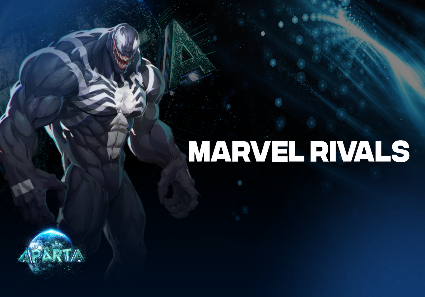 Rivals | Chair + Spoofer